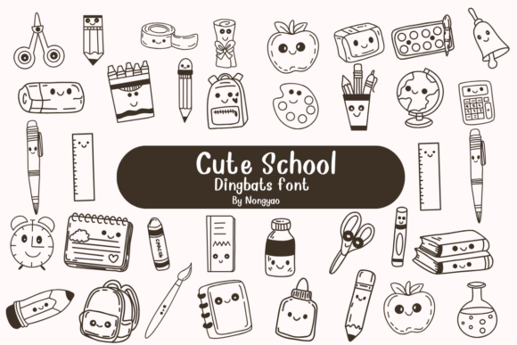 Download Cute School - Premium Bundle